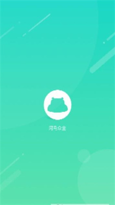 河马众金截图