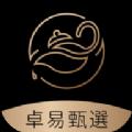 卓易甄选商城