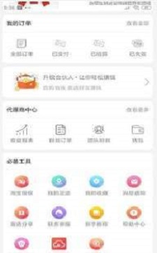 海豚精选截图