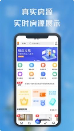 熙璘生活截图