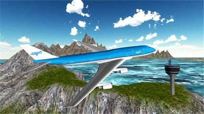 飞跃星辰截图