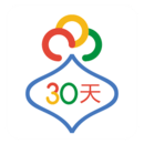 30天商城