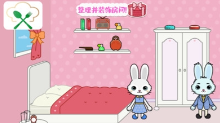 托卡迷你小镇大厨截图
