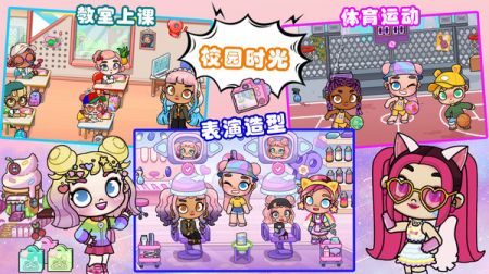 尤雅小镇世界截图