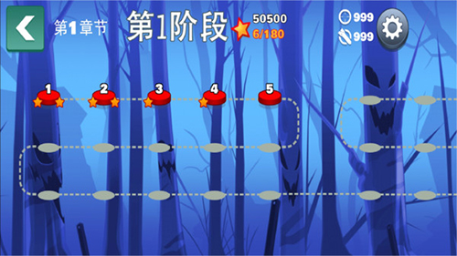 超级僵尸射手截图