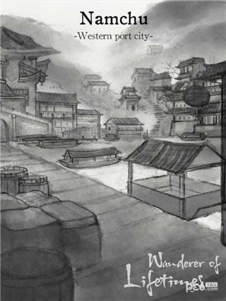 生命的流浪者截图
