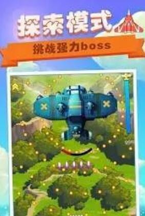 放置飞机塔防截图