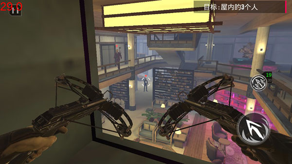 忍者信条3d截图