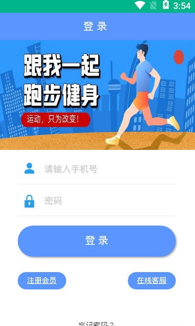 盛平