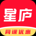 星庐课评网课学习