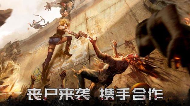 黎明再现最后生还者截图