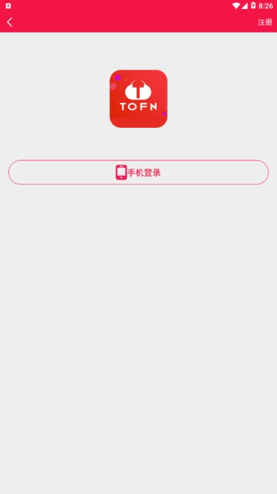 包里美购物截图
