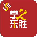 掌上东胜