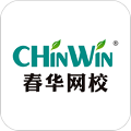 春华网校