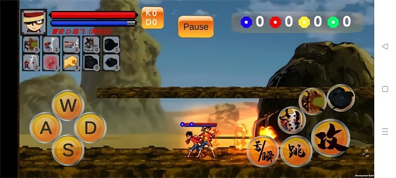 DoomWar2截图