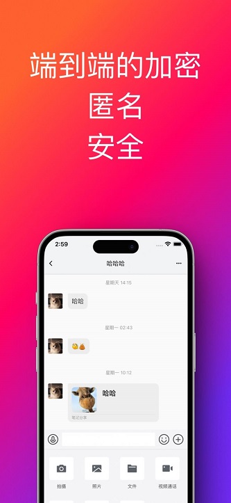 帮办助手2024最新版截图