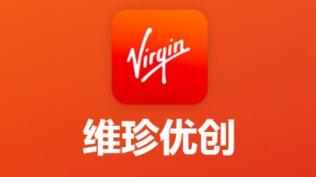 维珍优创截图