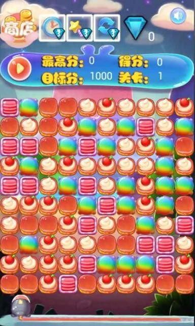 奇妙蛋糕屋截图
