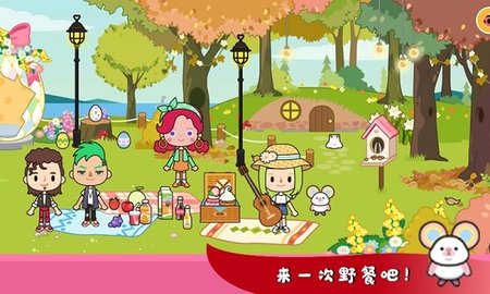 托卡迷你城市城堡截图