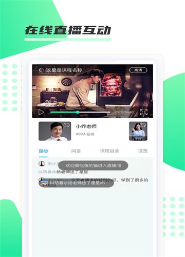 神啦考研英语截图
