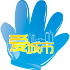 爱城市