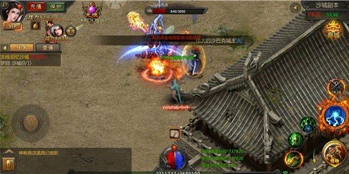 无忧深渊传奇截图
