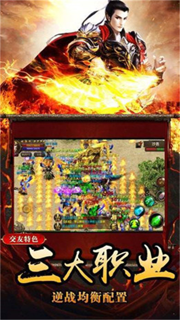 176绿色传奇截图