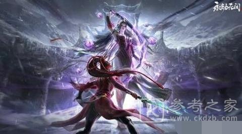 永劫无间同源武器有哪些 永劫无间同源武器大全2024最新分享