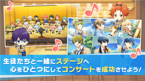 WindBoys截图