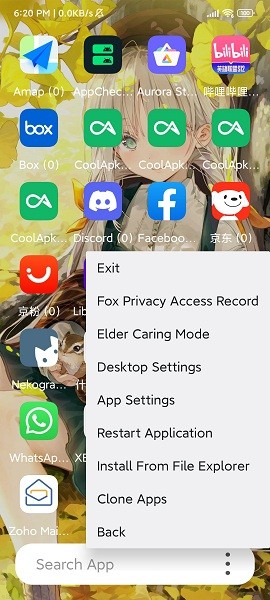 伏羲X64位截图
