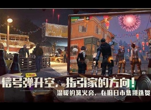 明日之后免费土豪账号密码免费送 明日之后氪金百万的土豪账号密码免费送2024年最新