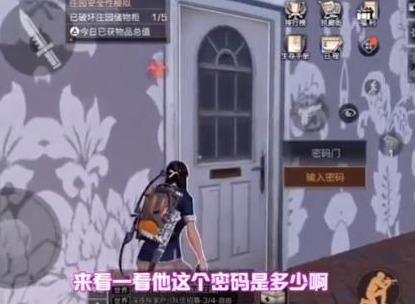 明日之后大佬账号密码免费送 明日之后没人要的土豪氪金账号怎么登录