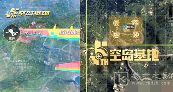 和平精英五周年主题玩法有什么 和平精英五周年主题玩法汇总详解