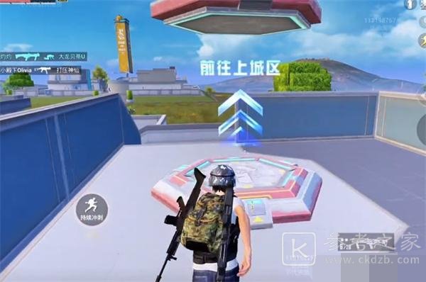 和平精英五周年主题玩法有什么 和平精英五周年主题玩法汇总详解