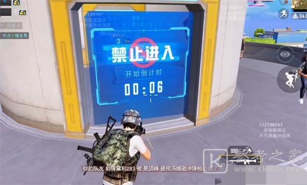 和平精英五周年主题玩法有什么 和平精英五周年主题玩法汇总详解