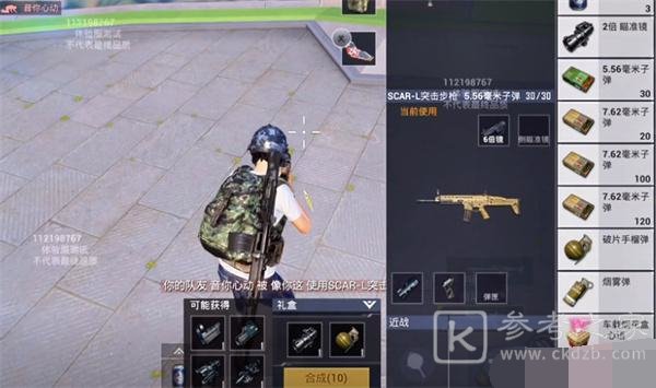 和平精英五周年主题玩法有什么 和平精英五周年主题玩法汇总详解