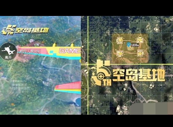 和平精英五周年主题玩法有什么 和平精英五周年主题玩法汇总详解