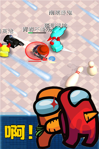 太空冒险王截图