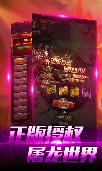 精品176极品截图
