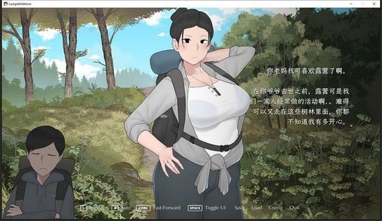 camp with mom