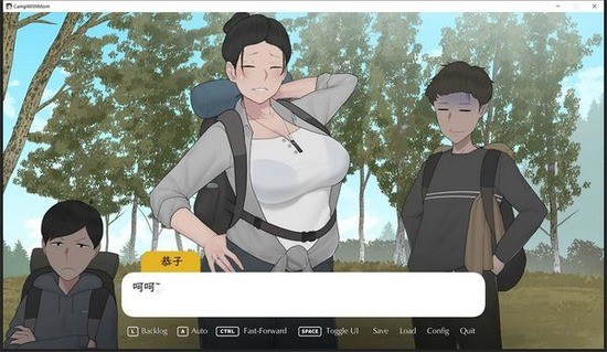 camp with mom