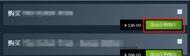 steam怎么隐藏游戏不让好友看到 steam私密模式设置方法