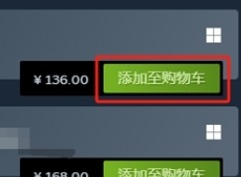 steam怎么隐藏游戏不让好友看到 steam私密模式设置方法