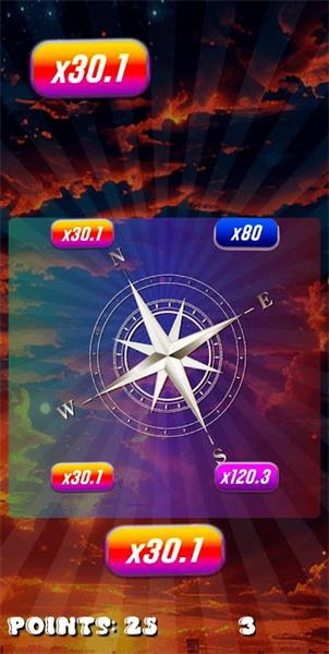 HastyFly截图