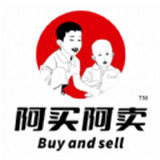 阿买阿卖