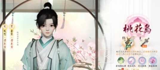 射雕手游门派排名榜 射雕手游最强门派排名榜介绍