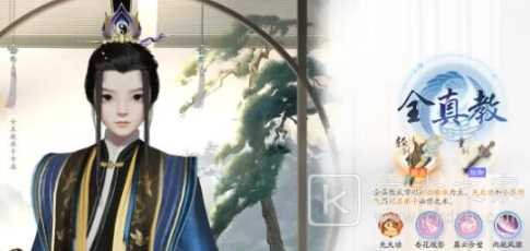 射雕手游门派排名榜 射雕手游最强门派排名榜介绍