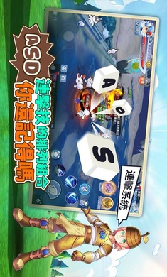 希望M截图