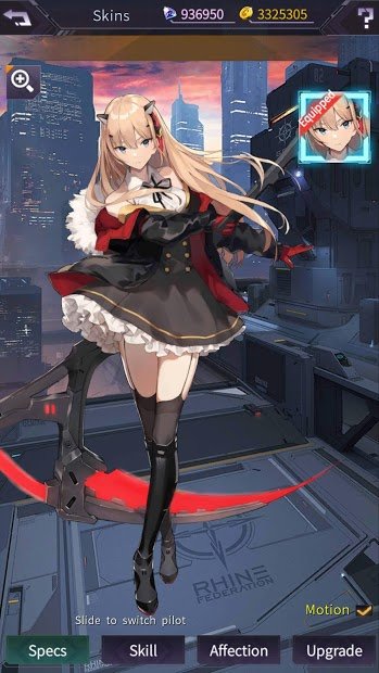 机动少女截图