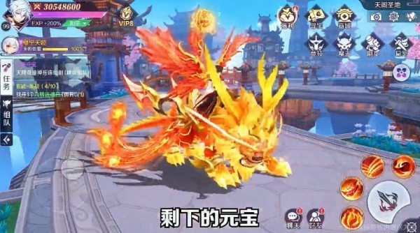 水墨江湖卷截图